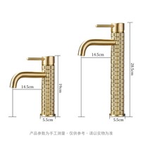 Robinet de lavabo de salle de bain à design traditionnel à trou unique, robinet rotatif, laiton massif, eau chaude et froide, poignée unique pour lavabo