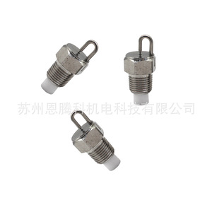 Pulvérisateur à brume froide atomisante à impact, buse à broche rubis en acier inoxydable 1/8, angle de pulvérisation 110 degrés, utilisation haute pression pour l'eau - Product Image 4