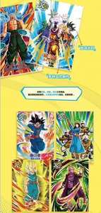 Nouveau Dragon Ball CCG Cartes Akira toriyama Édition Commémorative Super Saiyan Son Goku Jeu Jouer Collection Carte Enfants Cadeau Jouet - Product Image 5
