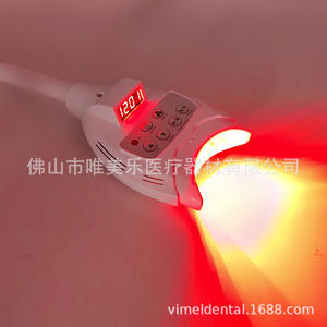 Dispositivo de Blanqueamiento Dental con Luz Fría, Modelo de Silla de Odontología Cosmética con Lámpara LED de Tres Colores, Equipo de Blanqueamiento Dental Oral - Product Image 2