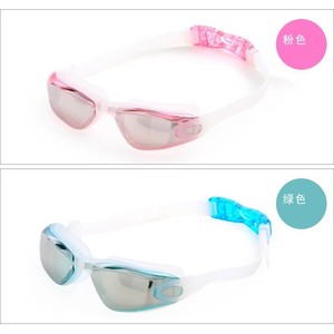 Gafas de natación galvanizadas Mc3117 antivaho de alta definición unisex para juegos acuáticos y surf - Product Image 1