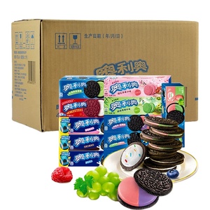 Vente en gros de 3kg de collations exotiques gaufrettes à la crème sucrées à saveur multiple comprenant du matcha au chocolat fraise cacao - Product Image 5