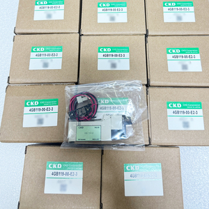 Pièce de rechange industrielle FANUC 4GB119-E2 - Product Image 5