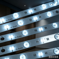 Barre LED DC12V IP20 en aluminium avec rétroéclairage en treillis 3030 12 LED, diffuseur rideau