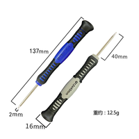 Kit d'outils informatiques multifonction 16-en-1 en plastique pour démontage de téléphones, tournevis de précision, levier, pinces, pour appareils Apple et Android