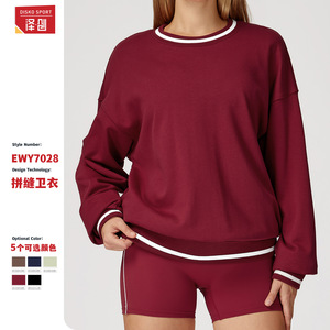 เสื้อสเวตเชิ้ตผ้าฟลีซ Disko Sport เนื้อผ้าหนานุ่ม ระบายอากาศได้ดี อุ่นสบาย เหมาะสำหรับผู้ใหญ่ สวมใส่กลางแจ้ง คุณภาพพรีเมียม สีดำ สีแดงเชอร์รี่ สีน้ำเงิน สีเลมอน - Product Image 5