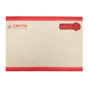 Impression de certificats de collection personnalisée avec impression en creux gravée en fluorescence <span class=keywords><strong>invisible</strong></span> Certificat de sécurité en relief - Product Image 2