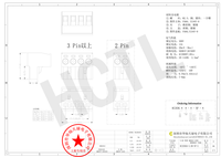 Connecteur à bornes à vis Hctl HC2EDGK-5.08-2P-V, bloc de bornes enfichable PCBA, pas de 508 mm, connecteur PCB 15A