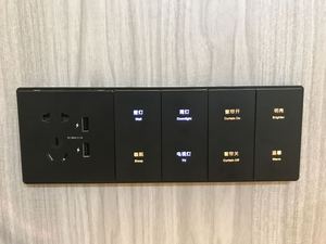 Orbita ODM khách sạn racker tường thiết bị chuyển mạch điều khiển ánh sáng gRMS rcu đơn vị cho sang trọng thông minh khách sạn phòng khách kiểm soát - Product Image 4