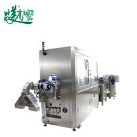 Machine d'inspection visuelle automatique des bouchons de bouteilles avec système d'alimentation et de rejet, protection IP55, détecte les taches, les rayures, les éclats et les courts-circuits