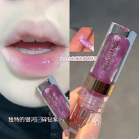 Soins quotidiens, hydratant, transparent, non collant et nourrissant, gloss à lèvres