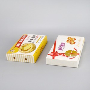 Tùy Chỉnh Dùng Một Lần Món Tráng Miệng Bao Bì Hộp Với 4-Mảnh Trứng Bánh Và 6-Mảnh Bồ Đào Nha Trứng Bánh Và Phương Tây Pastry Hộp - Product Image 3