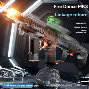 ปืนฉีดน้ำไฟฟ้าสำหรับผู้ใหญ่ ปืนฉีดน้ำแรงดันสูงอัตโนมัติพร้อมไฟ ของเล่นสำหรับฤดูร้อน ปืนฉีดน้ำสำหรับเล่นน้ำกลางแจ้งในสระว่ายน้ำ - Product Image 2