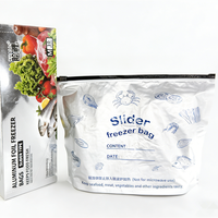 Sachet en aluminium personnalisé de qualité supérieure avec fermeture éclair et soufflet inférieur, pochette élégante sur mesure, pour aliments pour animaux de compagnie, OEM