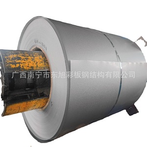 0,6 mm AZ30~AZ40 - Product Image 5
