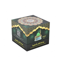 Horloge intelligente islamique avec haut-parleur Coran, connexion Bluetooth, tableau des heures de prière musulmane, montre compacte classique pour salon et cuisine