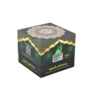 Horloge intelligente islamique avec haut-parleur <span class=keywords><strong>Coran</strong></span>, connexion Bluetooth, <span class=keywords><strong>tableau</strong></span> des heures de prière musulmane, montre compacte classique pour <span class=keywords><strong>salon</strong></span> et cuisine - Product Image 5