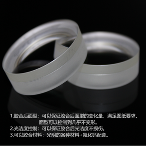 Suporte para Design de Sistema Óptico Lente Tripla de Vidro Óptico Super Acromático K9/F4 com Revestimento Antirreflexo para Lente de Telescópio OEM - Product Image 3