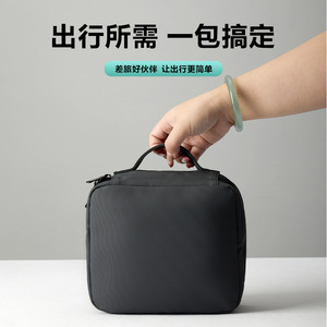 Bolsa de Aseo de Viaje con Separación para Artículos Secos y Húmedos, Tipo Gancho Portátil, Rectangular Negra, para Viajes de Negocios, Gran Capacidad - Product Image 4