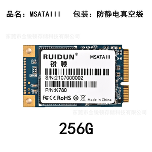 Memoria para computadora portátil Módulo de memoria de escritorio <span class=keywords><strong>DDR3</strong></span> 4G 8G 1333 1600 MHz - Product Image 5