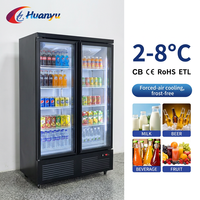 Réfrigérateur commercial à double porte vitrée, refroidisseur de boissons à air refroidi, 2~8 degrés ℃   Réfrigération pour supermarchés et salles à manger