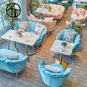 Muebles de Lujo para <span class=keywords><strong>Restaurante</strong></span>, Cafetería, Sillón de Cuero, Juego de Mesa y Sillas para Comedor, Sofá de Terciopelo, Muebles para <span class=keywords><strong>Restaurante</strong></span> - Product Image 1