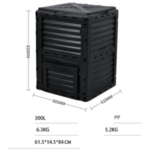 Composteur écologique 500L pour l'<span class=keywords><strong>extérieur</strong></span> Poubelle en plastique de grande capacité Poubelle <span class=keywords><strong>à</strong></span> compost pour le jardin et l'<span class=keywords><strong>extérieur</strong></span> - Product Image 6