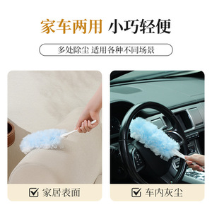 Disposable Duster Multi Functional Foldable Replaceable Head Electrostatic Adsorption Cleaning <b>Brush</b> For Home Office Use - Product Image 5