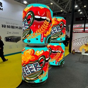 <strong>Product</strong> Launch Cylinder <strong>LED</strong> Display Hype <strong>Building</strong> Round Can for New Releases <strong>LED</strong> Display Creative Shape <strong>Led</strong> Display - Product Image 3