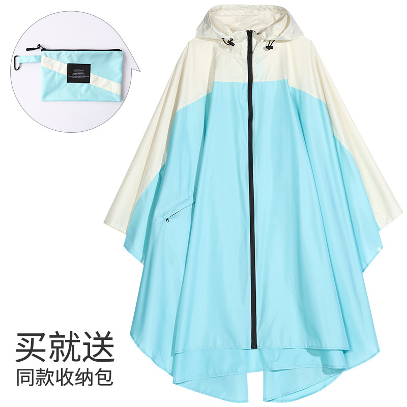 K31 patchwork bleu clair et beige