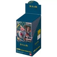 Jeu de cartes version japonaise OP-03 Booster Box Mighty Enemies Cartes à collectionner d'anime