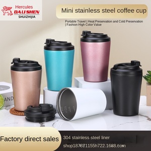 Taza termo de vacío de acero inoxidable 304 para coche transfronterizo moderno, 12oz portátil de taza de café, taza de bolsillo para leche potable directa, taza hirviendo - Product Image 2