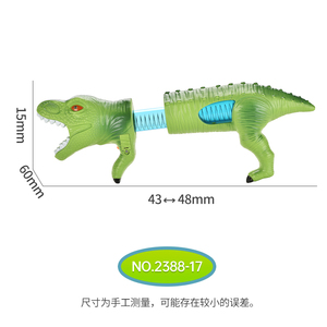 Pabrik 2025 produk baru suara dinosaurus dan cahaya peluru lembut pistol udara 2 in 1 musim panas mainan luar ruangan untuk anak-anak - Product Image 6