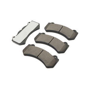 Pièces modifiées en usine, plaquettes de frein pour roues arrière de voiture pour Benz - Product Image 2
