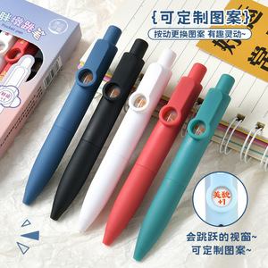 Jump Pocket Pen 0.5mm Gel Ink <b>Plastic</b> Customizable Promotional Pen Click Activated Mini Signature Pen - Product Image 1