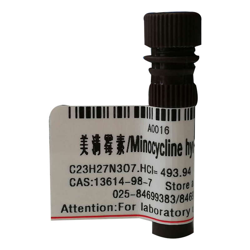 provide high quality research reagent minocycline hydrochloride