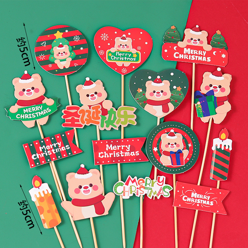 5 sets of Christmas baby panda stickers