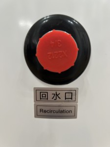 Réservoir d'eau domestique en acier inoxydable 250L Réservoir <span class=keywords><strong>tampon</strong></span> à chaud Hôtels Applications extérieures <span class=keywords><strong>Piscine</strong></span> solaire électrique gaz air chaleur - Product Image 5