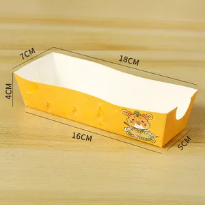 กล่องกระดาษคราฟท์สุดยั่งยืนสีน้ำตาลกล่องใส่อาหารแบบใช้แล้วทิ้งถาดใส่อาหารสุนัขร้อนกล่องกระดาษ