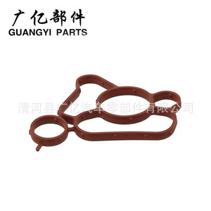 Junta de cárter de aceite Guangyi Parts 06L115441 06L117070 de caucho de nitrilo para reparación de motor Toyota Faw JP - Product Image 2