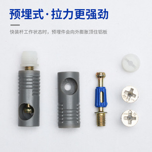 Conector de panel tipo panal de abeja de plástico y hierro de alta calidad, duradero, para soporte de estantería de armario - Product Image 2