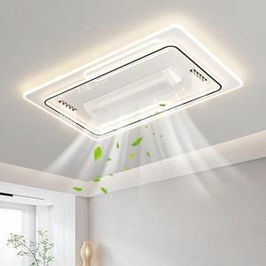 Luz de ventilador de techo para sala de estar interior, Control remoto moderno, de hierro Material, lámparas de ventilador de techo LED sin aspas, decoración del hogar, Lustres - Product Image 2