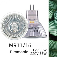 Ampoule halogène GU10 MR16 MR11 WAX 110V 230V 12V 35W 50W UVA pour reptiles, chauffage, verre de quartz, filament de tungstène, dimmable