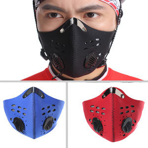 <span class=keywords><strong>Masque</strong></span> de cyclisme anti-smog et anti-poussière, chaud, pour VTT, taille unique ; Livraison directe disponible pour les ventes transfrontalières - Product Image 2