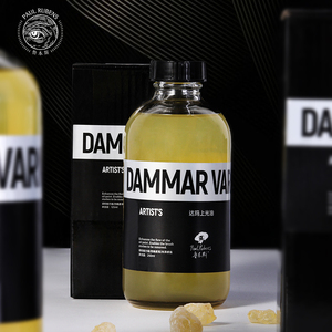 Rubens dammar véc ni chất lượng cao nghệ thuật Cung cấp bức tranh bán buôn lâu dài không thấm nước tăng glossiness - Product Image 3