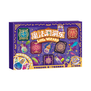 Mr Toy Little Wizard DIY <b>Magic</b> Kit 15 In 1 For Kids Age 5 7 Birthday Party Favors - Product Image 2