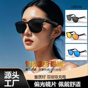 Gs08 Smart Glasses <b>Bluetooth</b> 5.0 Voice Control With <b>Microphone</b> For Driving Music And Phone Call - Product Image 4