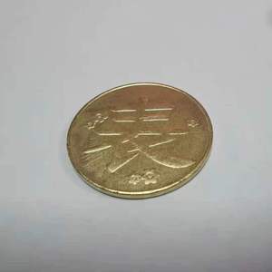 Distributeur automatique de billets de jeu à minuterie mécanique pour billard, fonctionnement électronique, accepteur de pièces - Product Image 2