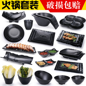<b>Black</b> Melamine Dinnerware Set Rectangular <b>Plate</b> Durable Hotel Food Use - Product Image 2