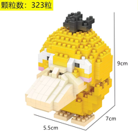 Célèbre Anime personnage modèles bloc de construction ensemble créatif bricolage en plastique jouet éducatif pour les enfants âgés de 5 à 7 ans 8072A & 8093A